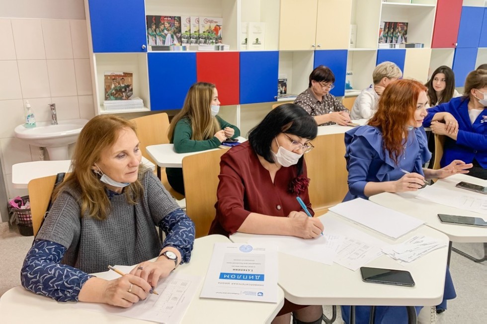 ������ ������!