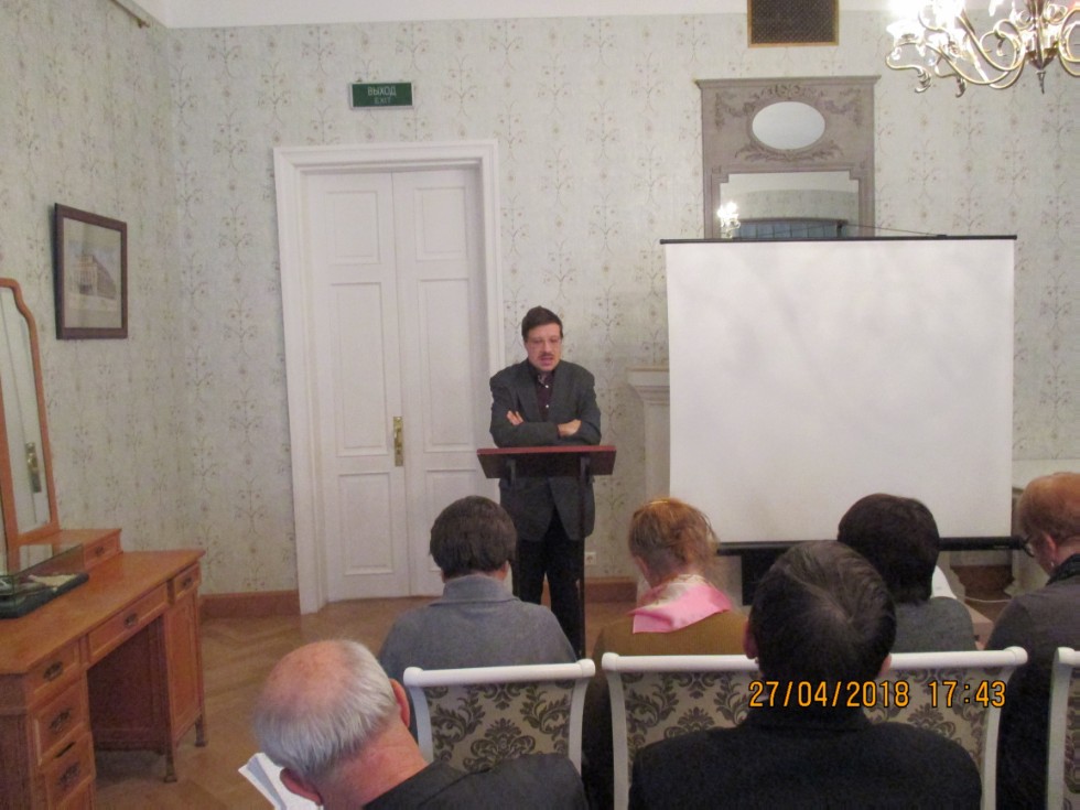 ������ ���������� ������� ������� � ���������� ���������� ��� ������� ����������� ��������� ''? �� ����� ����������� ������������ �������� ������������ ������������?': ��� ������� � ���������� ��������� ������������� ������ XIX-XX �����'