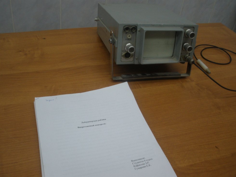 �� '�������������� �������� � �������������'