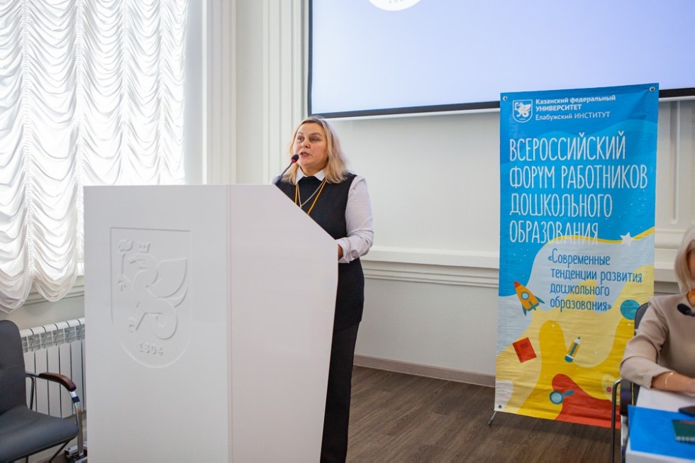 � ���������� ��������� ���������� �������� V �������������� ������ ���������� ����������� ����������� '���������� �������: ����������� ��������� � ����������� �������� ����������� �����������'