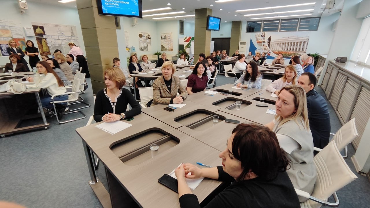 Открытие программы 'Корпоративная культура' Открытие программы 'Корпоративная культура'