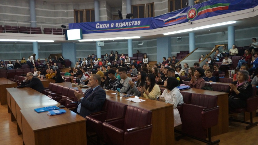 ������������� ����������� '������������������������ ������������ �������� �������� ����� � �������� �������������� �����: ���� � �����������'