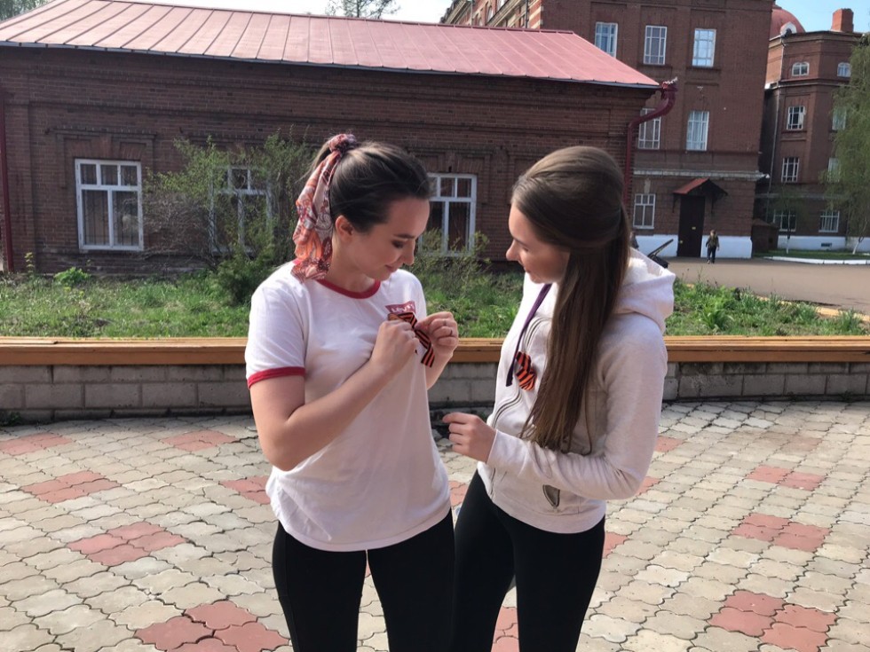 Сегодня в Елабужском институте КФУ Клуб интернациональной дружбы Сегодня в Елабужском институте КФУ Клуб интернациональной дружбы