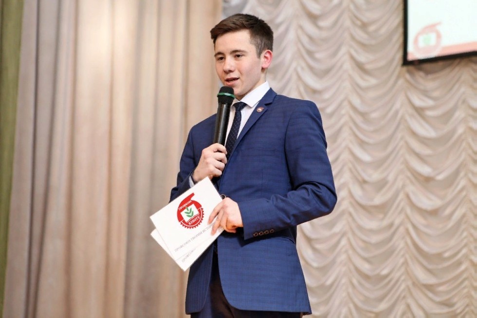 В Елабужском институте КФУ состоялся ежегодный конкурс 'Студенческий лидер РТ - 2019' В Елабужском институте КФУ состоялся ежегодный конкурс 'Студенческий лидер РТ - 2019'