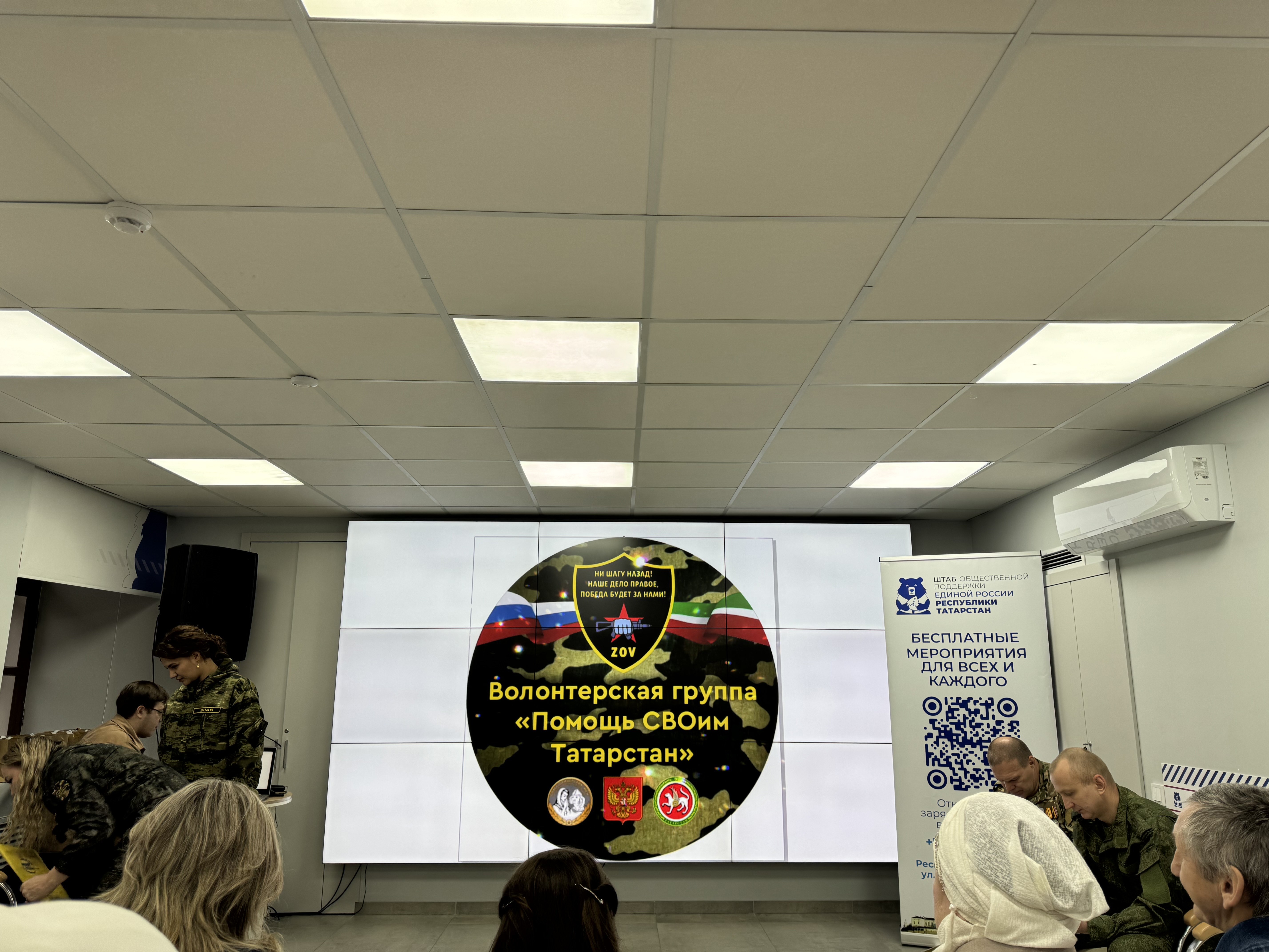 Спешите делать добрые дела! Спешите делать добрые дела!