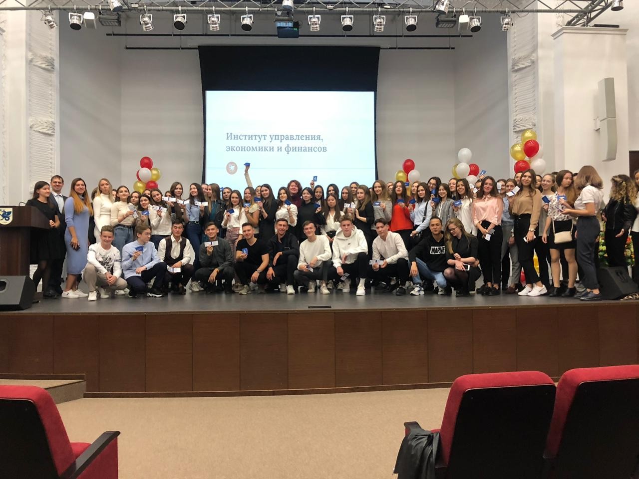 �������� ������������ �������