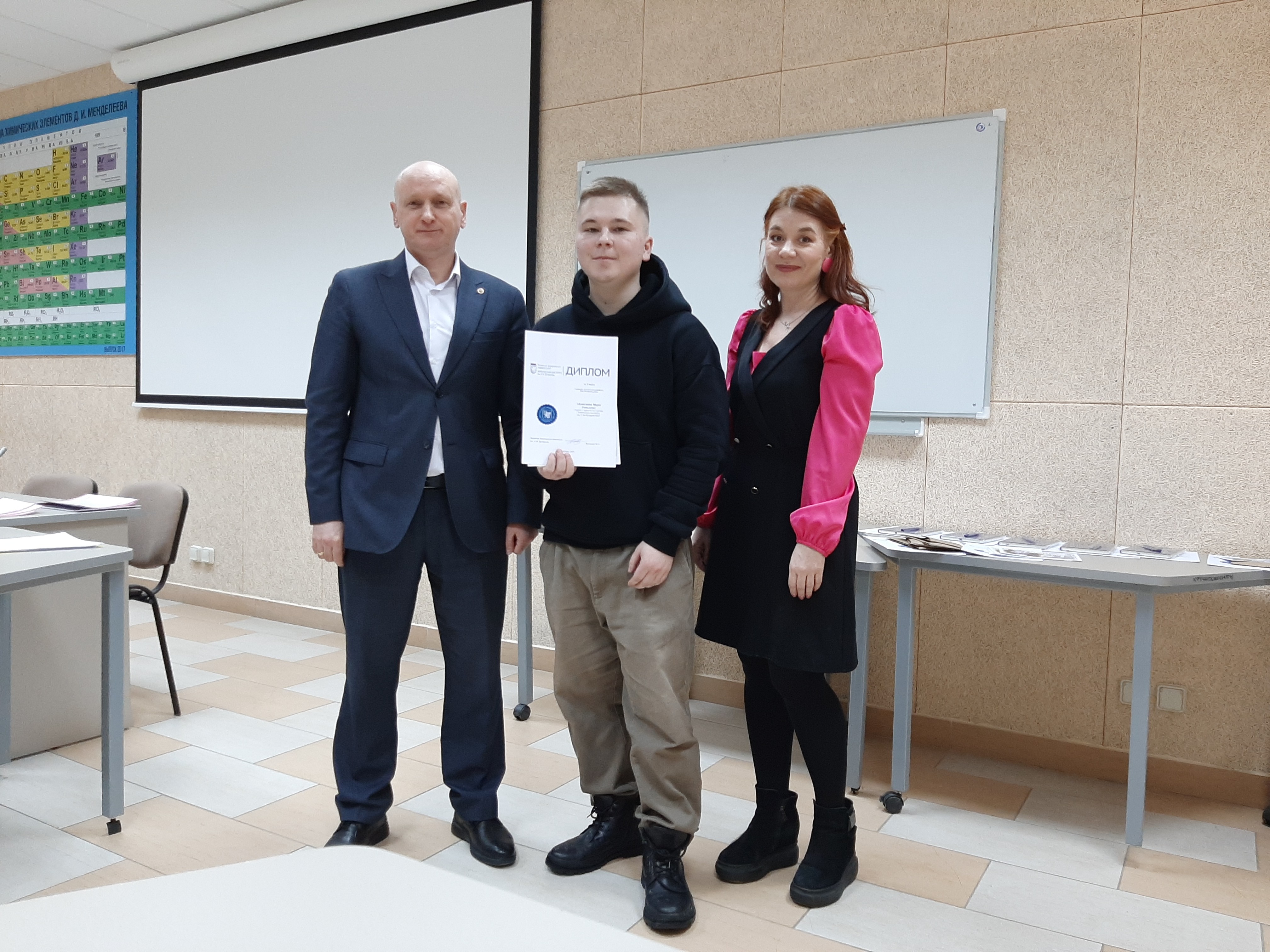 ������ ����� ����������� ���������