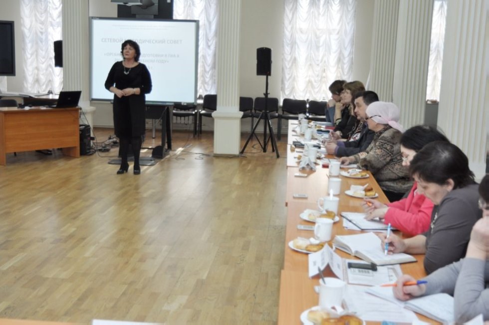 Организация подготовки к ГИА в 2014 ? 2015 учебном году Организация подготовки к ГИА в 2014 ? 2015 учебном году