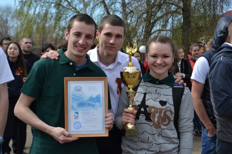 Помним и гордимся! Помним и гордимся!