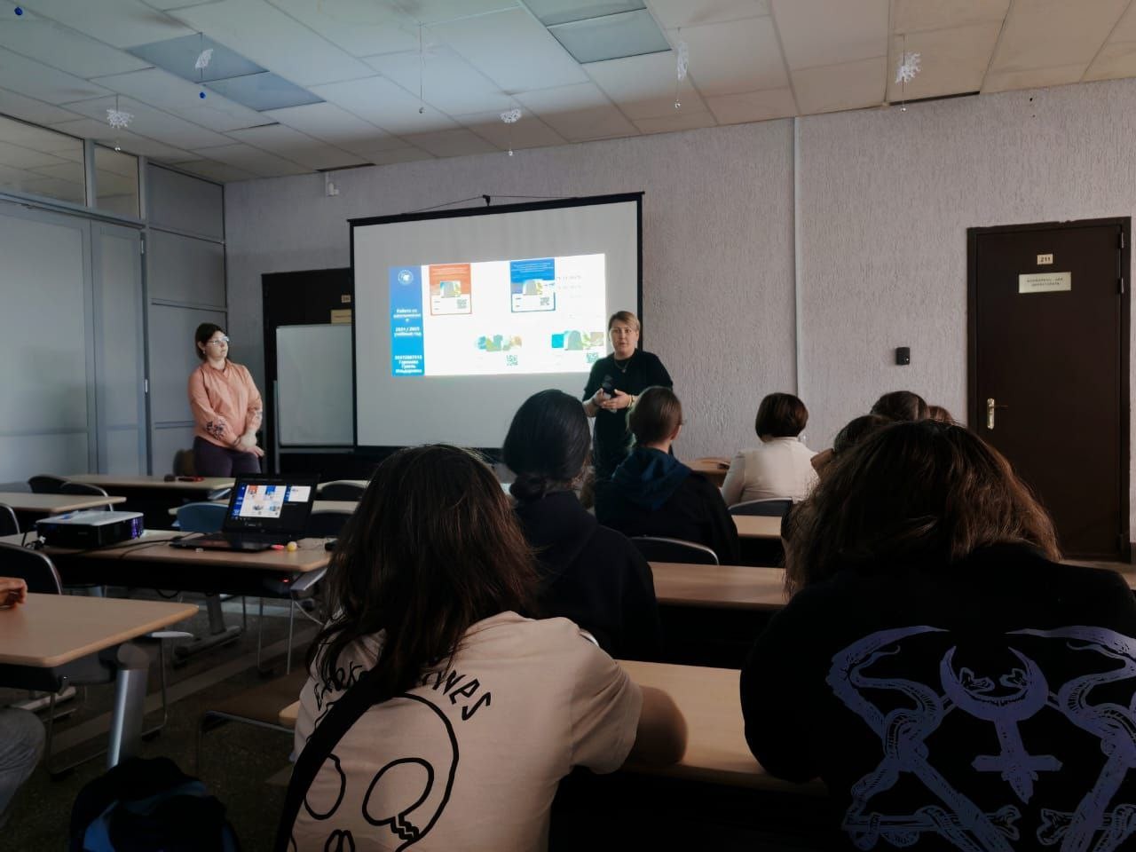 � ��������� ������ ��� ������ ���� �������� ������ ��� ������������