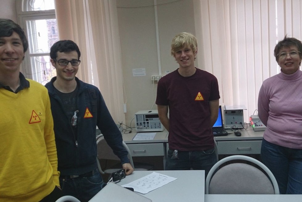 УЛ 'Ядерная физика' УЛ 'Ядерная физика'