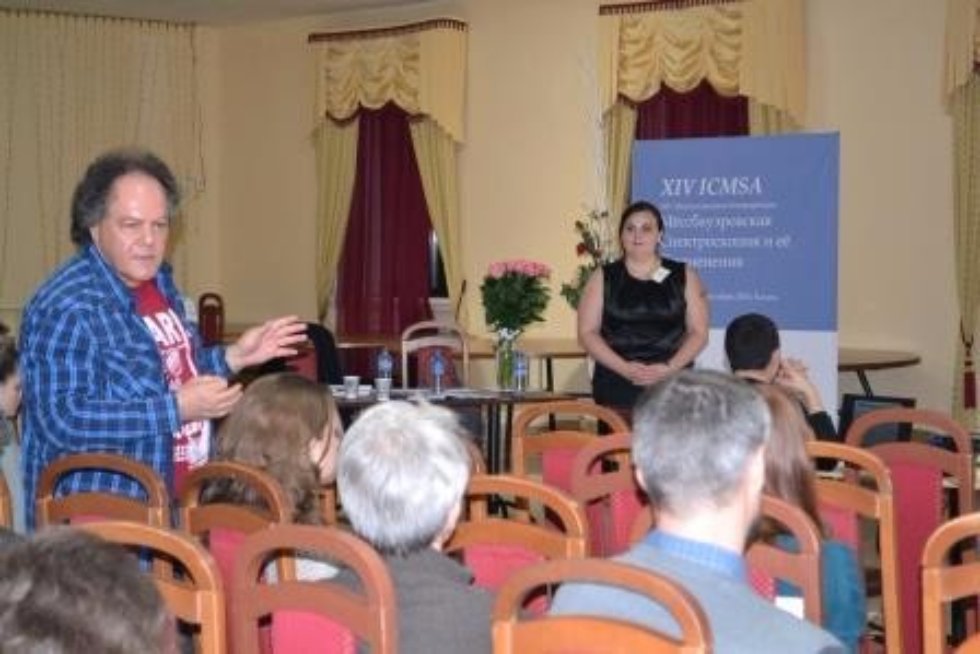 XIV ������������� ����������� '��������������� ������������� � �� ����������'