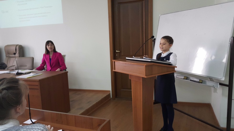 Юный лингвист Юный лингвист