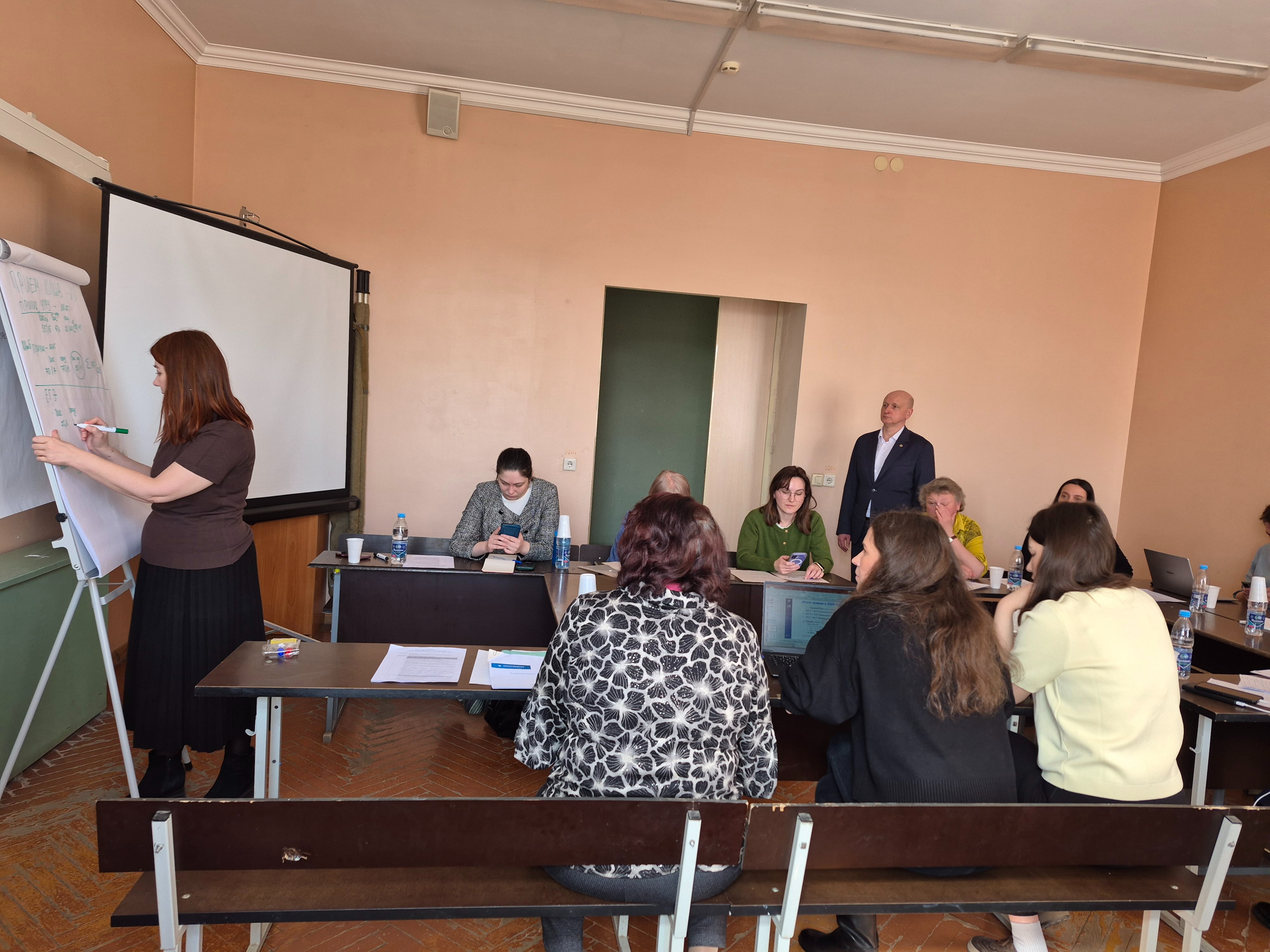 Проектно-аналитическая сессия в Химическом институте им. А.М. Бутлерова Проектно-аналитическая сессия в Химическом институте им. А.М. Бутлерова