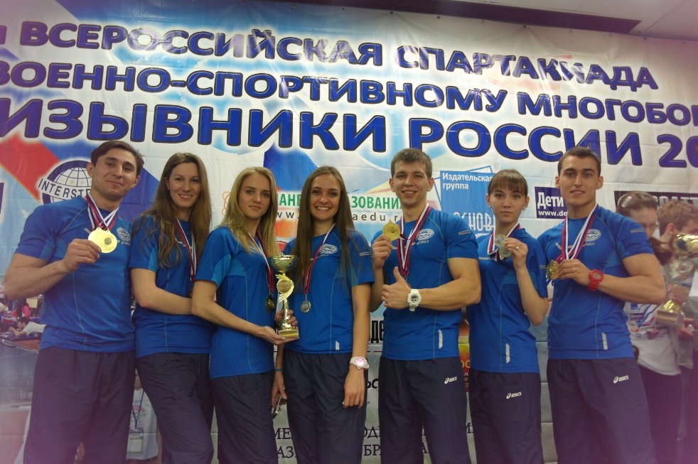 ������� � ��������� ������!