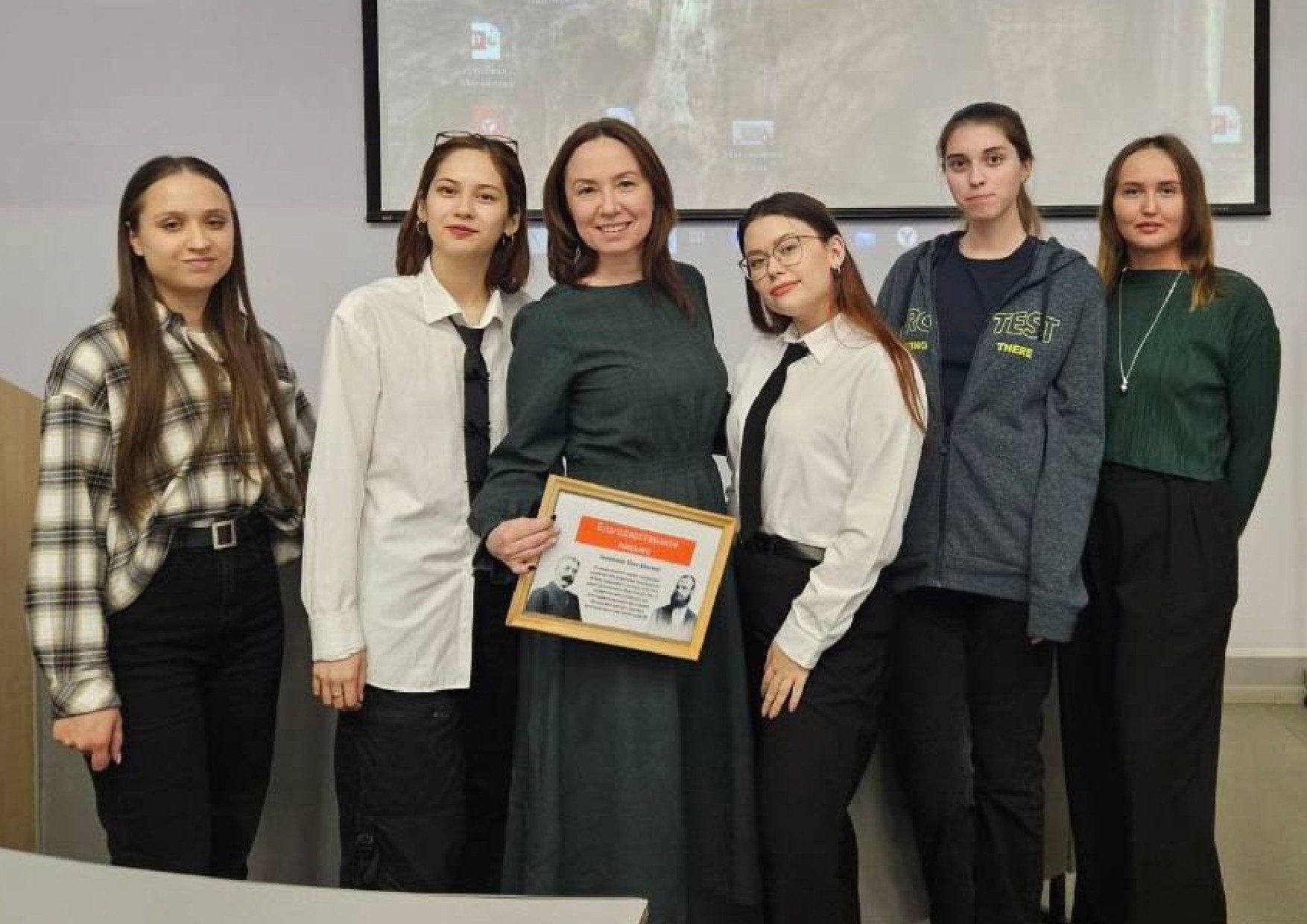 Гульчехра Сайерабекова: мой научно-студенческий путь в рамках СНО Linguaскоп Гульчехра Сайерабекова: мой научно-студенческий путь в рамках СНО Linguaскоп