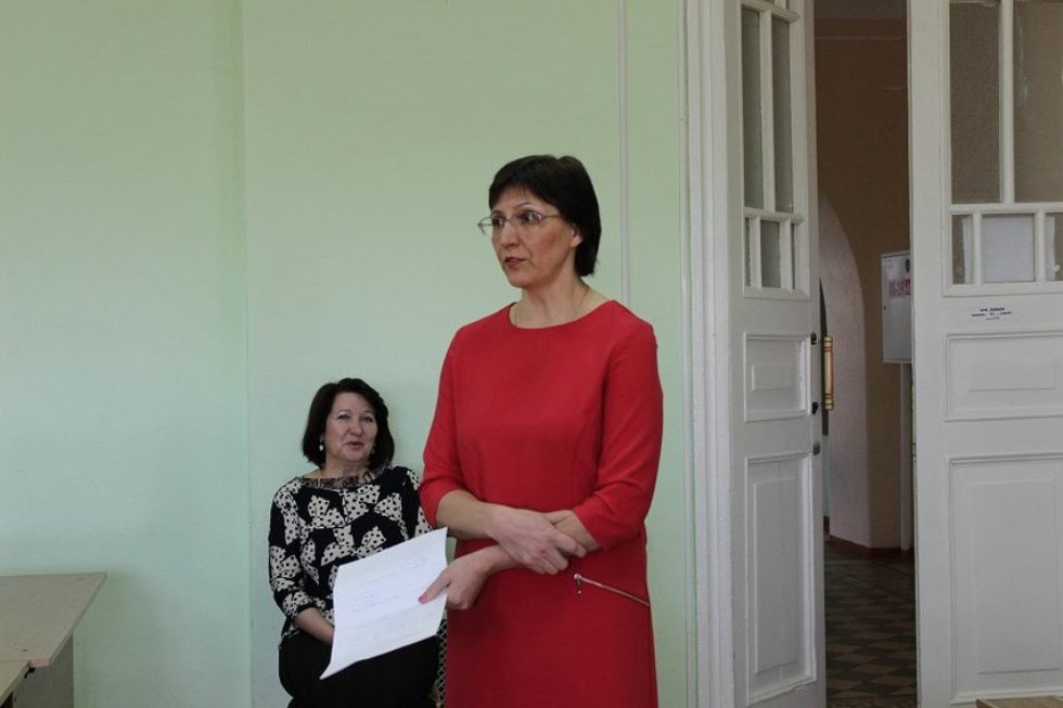 The news digest of Elabuga Institute of KFU