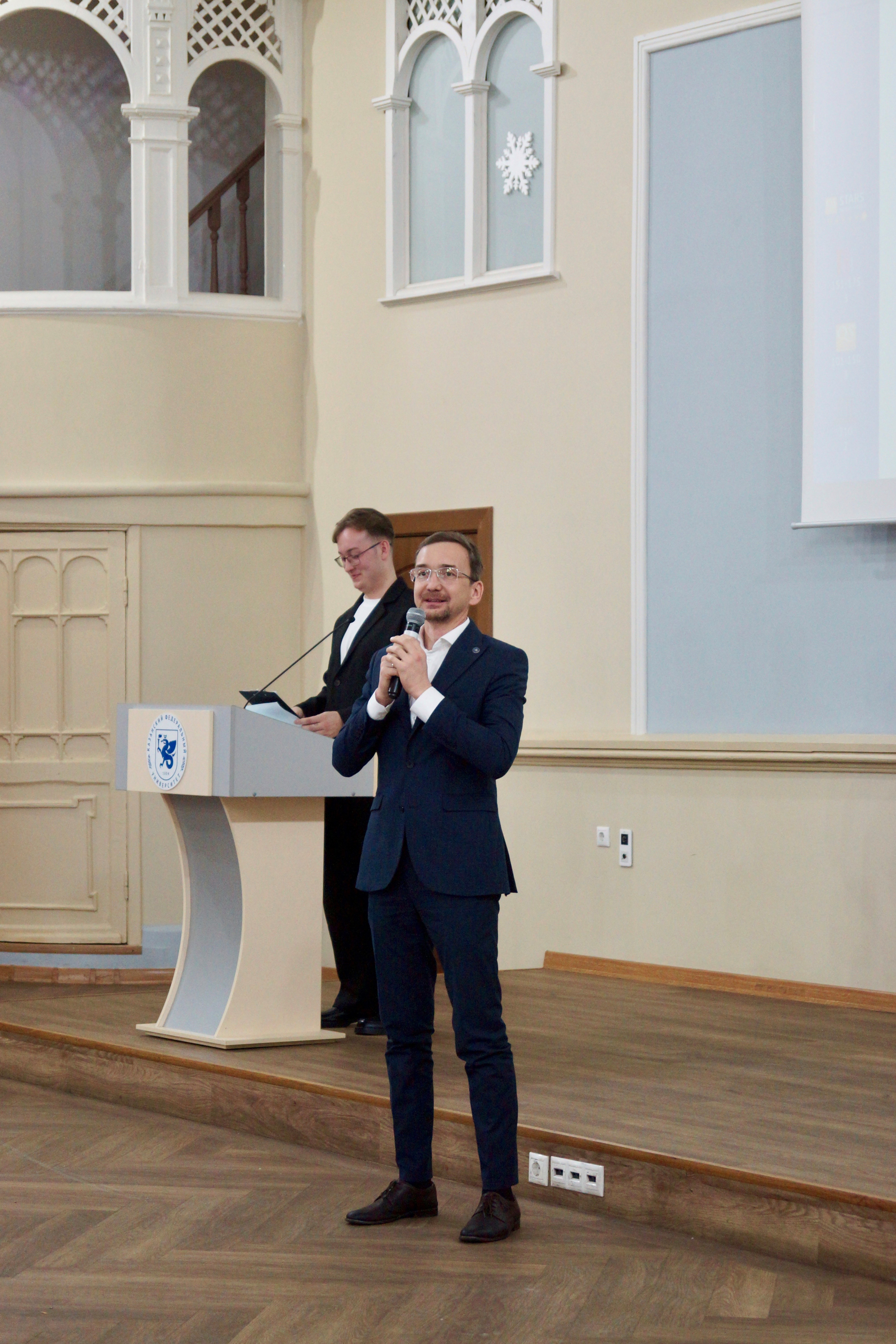 Праздничное мероприятие для студентов 1 курса Праздничное мероприятие для студентов 1 курса