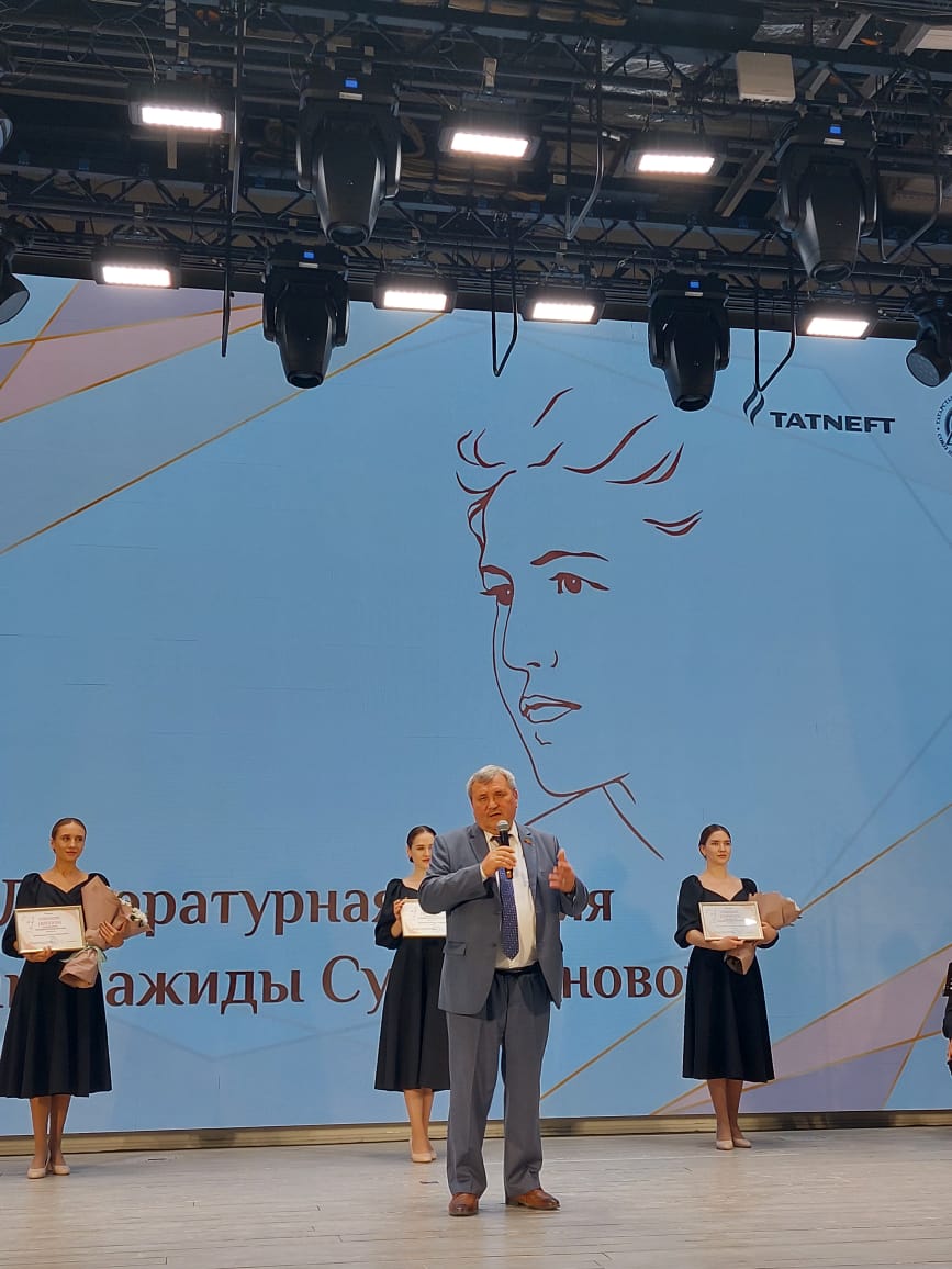 Җыр икәнсең, Тормыш, исәнме... Җыр икәнсең, Тормыш, исәнме...