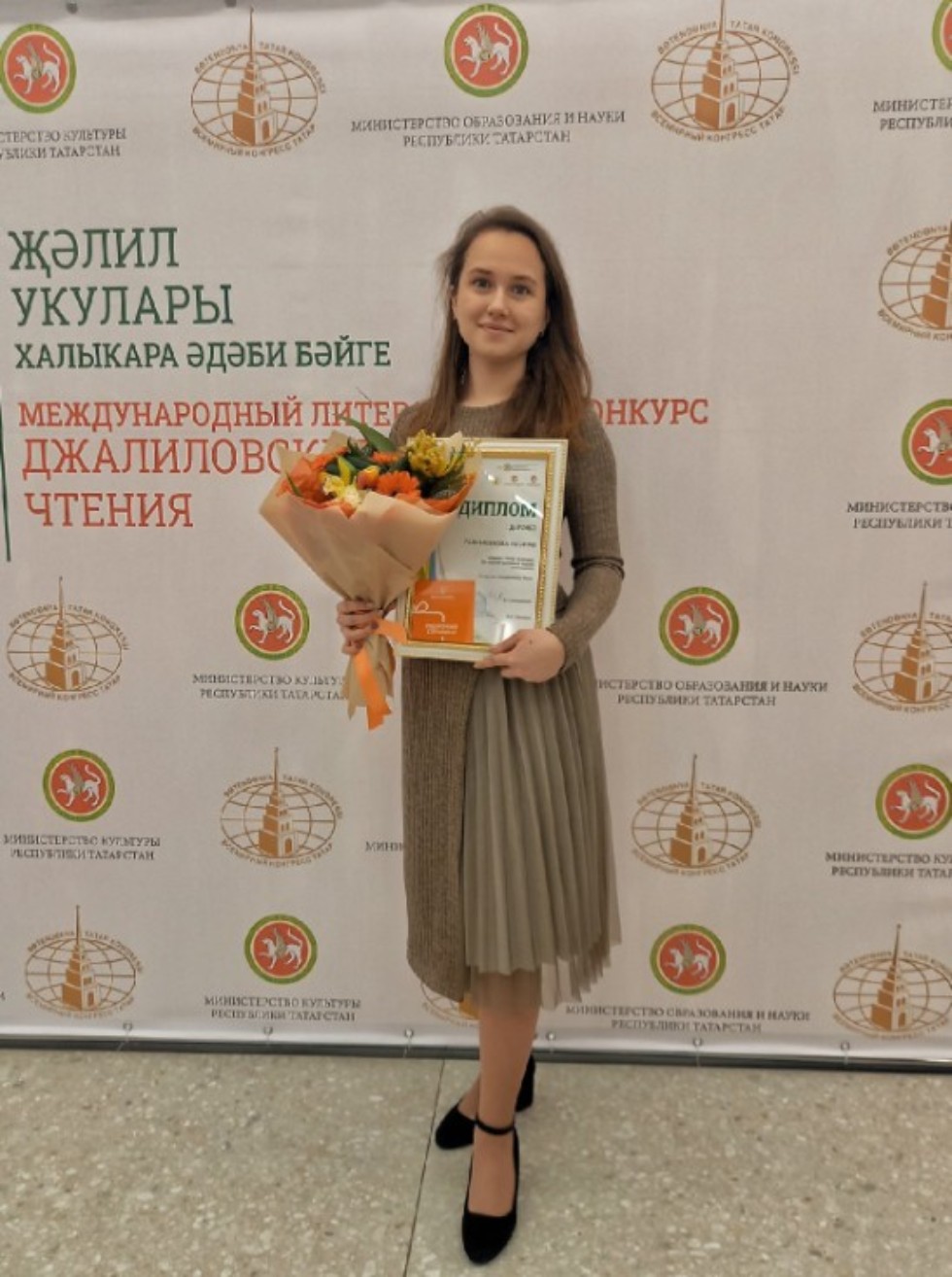 �������������� ������ �� ����������