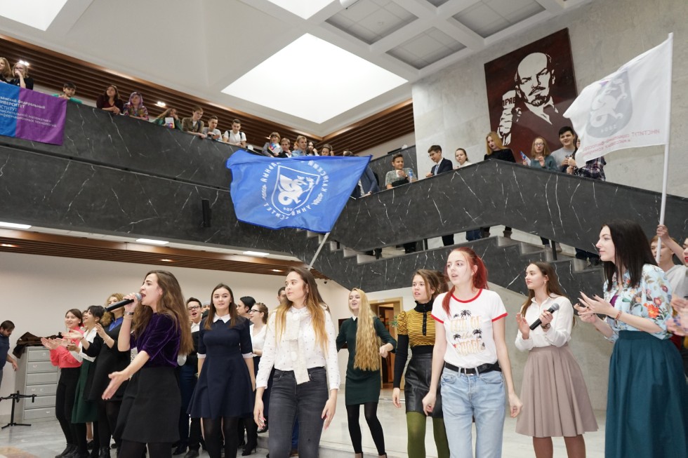 Образовательный интенсив Образовательный интенсив