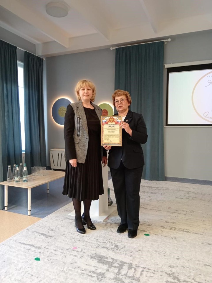 Доцент Института психологии и образования выступила на городском семинаре старших воспитателей ДОУ Доцент Института психологии и образования выступила на городском семинаре старших воспитателей ДОУ