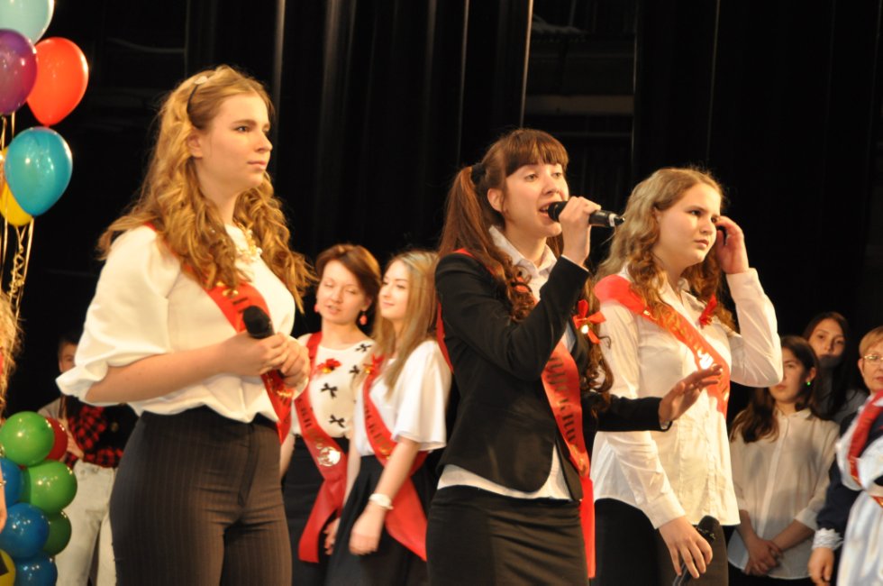 ��������� ������-2016