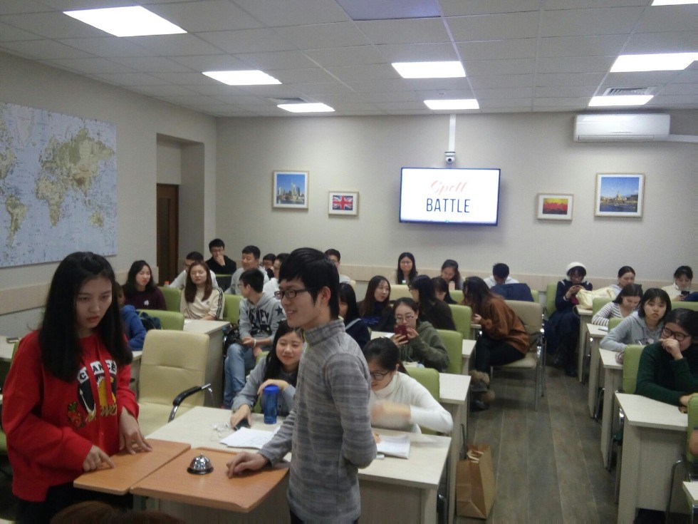 'Spell Battle' ������ ������ ���������� ��������-������� �� �����