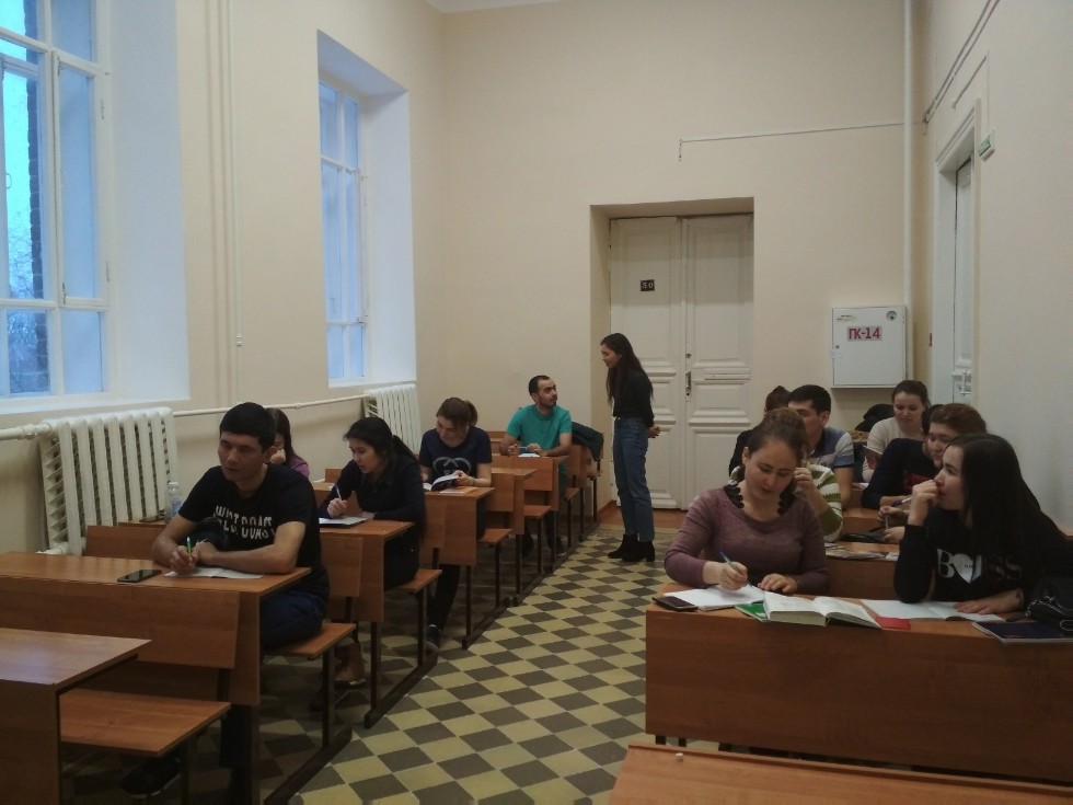 Английский с удовольствием! Английский с удовольствием!