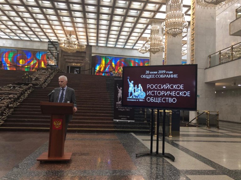 КФУ инициирует федеральный исследовательский проект по отечественной истории 'Засечные черты России' КФУ инициирует федеральный исследовательский проект по отечественной истории 'Засечные черты России'