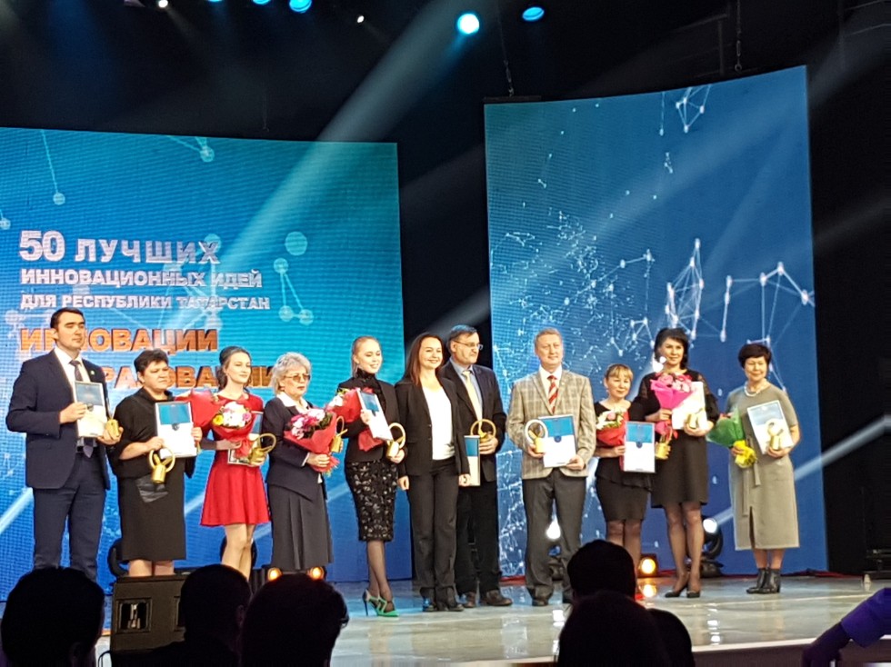 ������ � �������� '��������� ������ ������������� ���� ��� ���������� ���������'