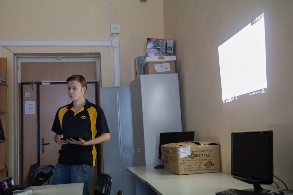 Четвертый научно-методический семинар Четвертый научно-методический семинар