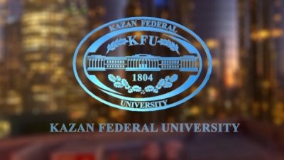 Kazan federal university