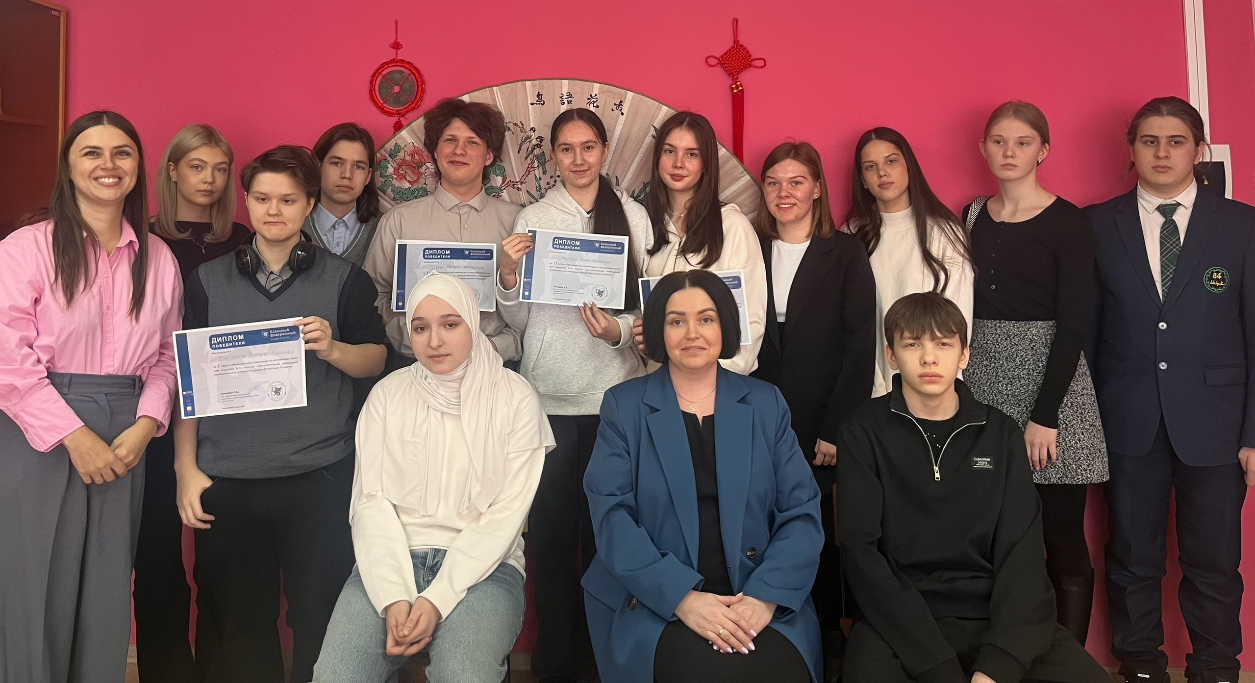 Этот день стал настоящим праздником знаний, таланта и упорства! Этот день стал настоящим праздником знаний, таланта и упорства!