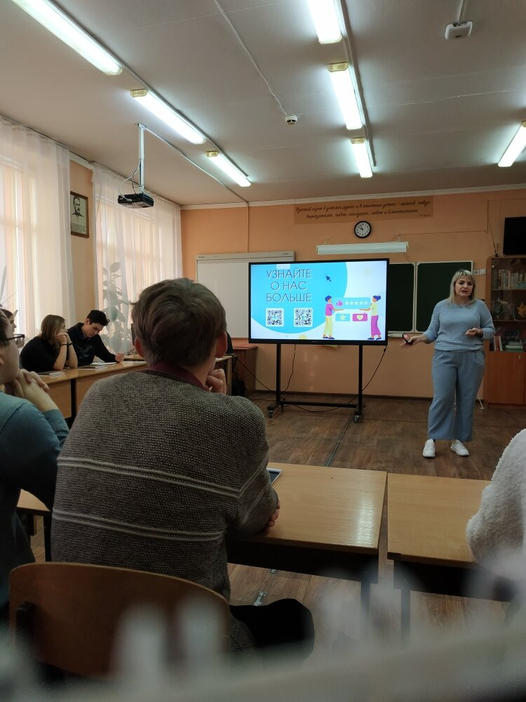 Экспресс-стажировка 'Адым' в школах г. Казани для студентов третьего курса Экспресс-стажировка 'Адым' в школах г. Казани для студентов третьего курса