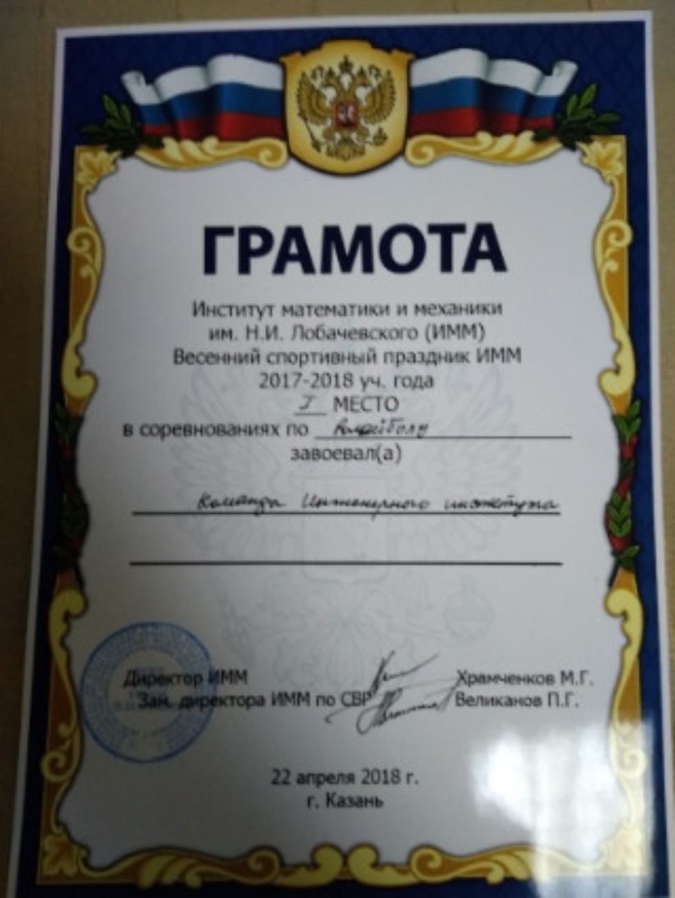 22 ������ �������� ����������� ��������� ������� ������� � �������� ���������� ���������