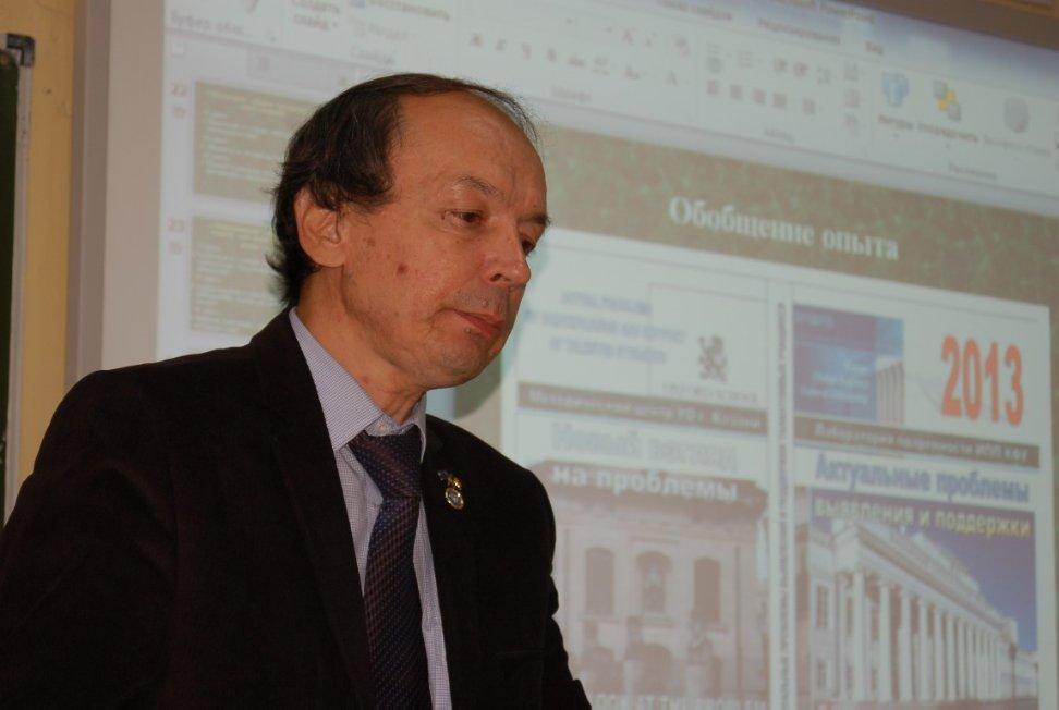 ������� ���������� � �������� ����������� �����������