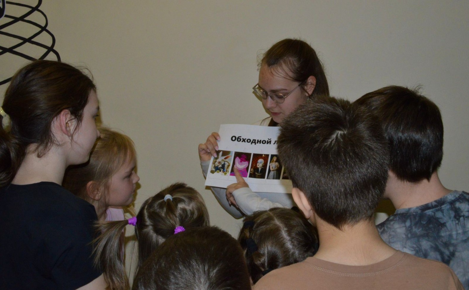 �������� ����� ����� �������� � ����� � ������� �� ���������-����������������� ������ '������'