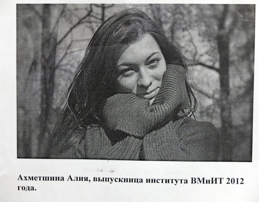 � ����������� 17 ������ �������� ������� 6 ����������� ���������� ������������.