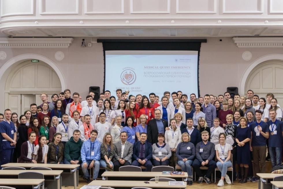 Kazan Federal University team victorious in national first aid championships
