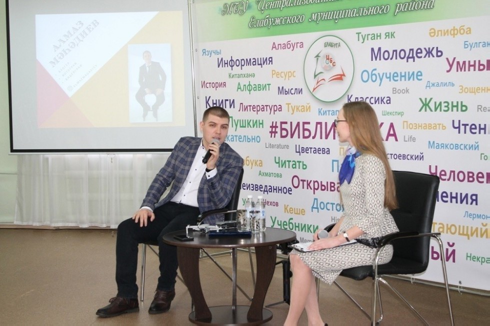 '���������' ? ������� �����ә� ���ә� ������