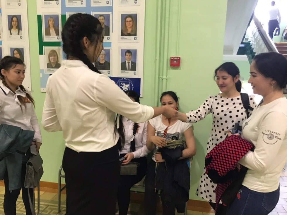 Сегодня в Елабужском институте КФУ Клуб интернациональной дружбы Сегодня в Елабужском институте КФУ Клуб интернациональной дружбы