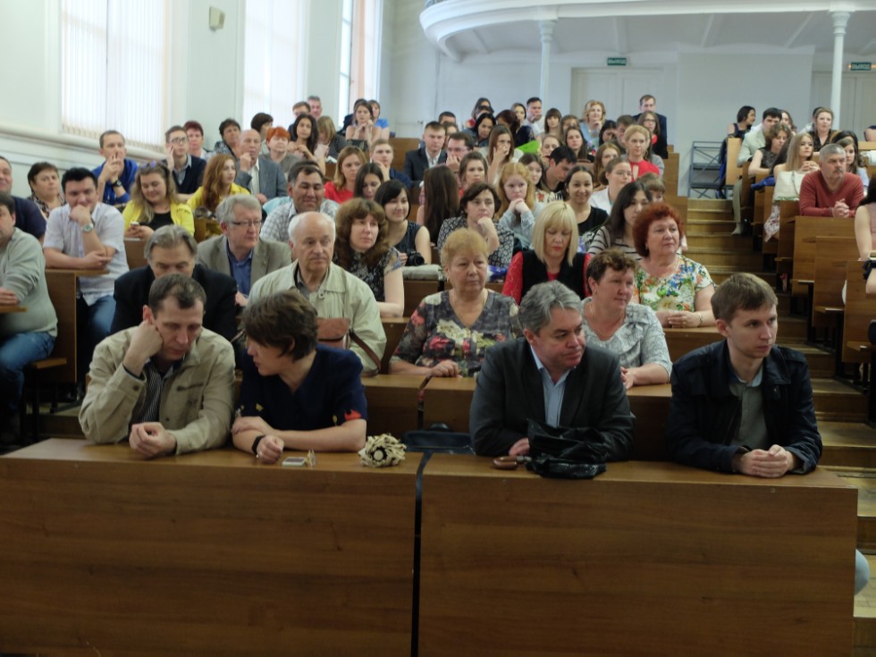 ���������� 2017 ����. �������� �������� � ������������������