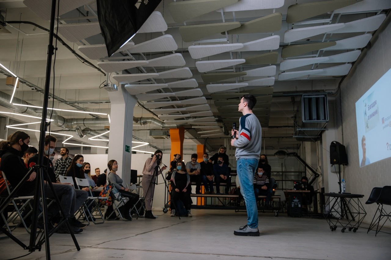 Фестиваль Фестиваль