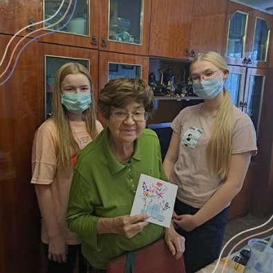 Социальный комитет Социальный комитет