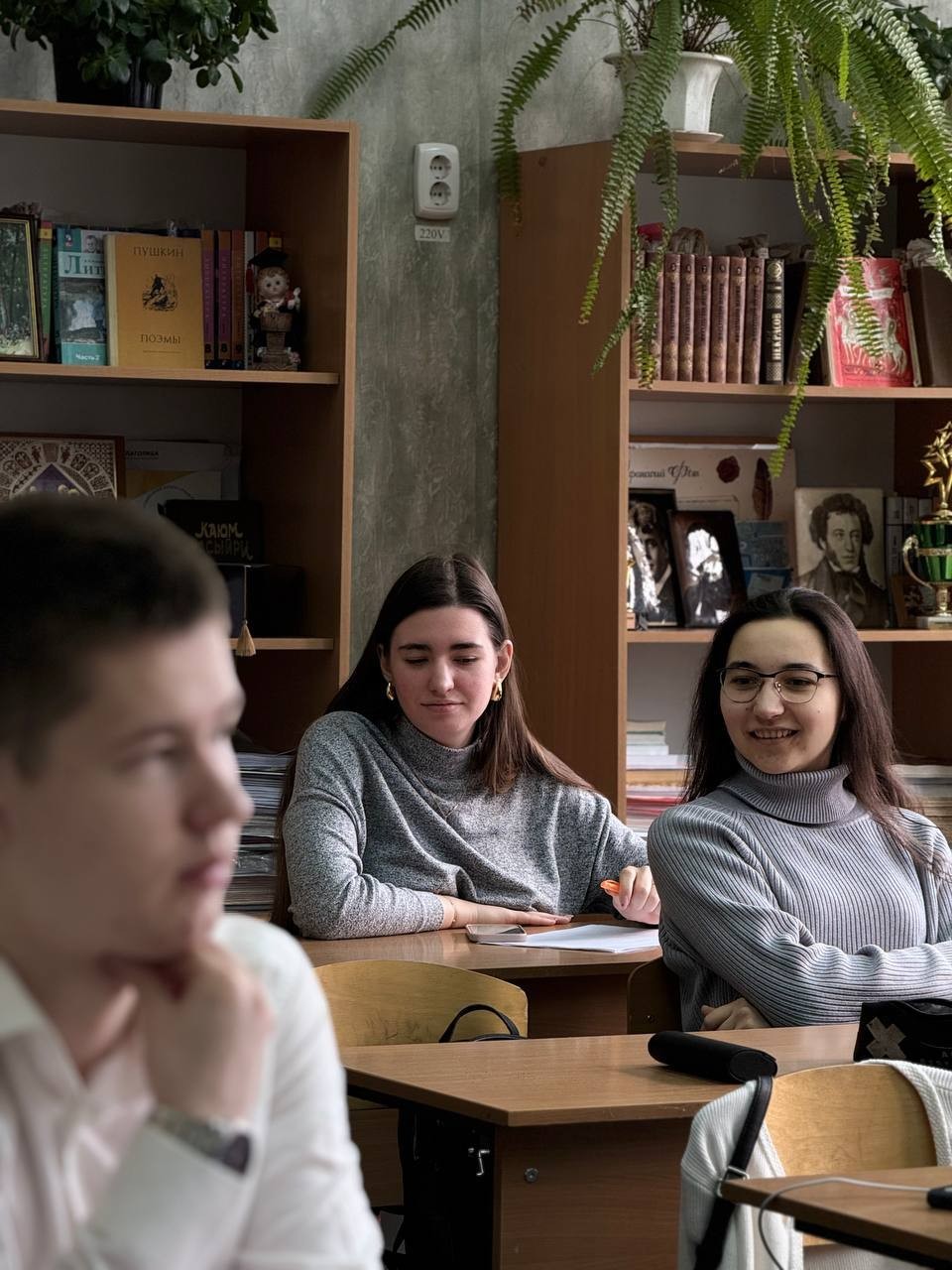 НАСЫРОВСКИЕ ЧТЕНИЯ 🌍 НАСЫРОВСКИЕ ЧТЕНИЯ 🌍