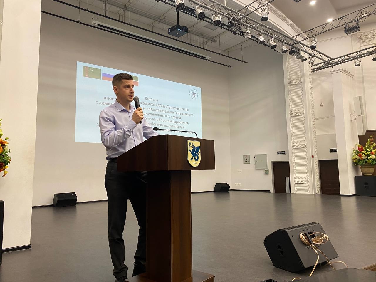 ����������� ������� ������ �������� ����� ������ ����������� ���������              � �������������� ���� � ��������������� ��� �� ��