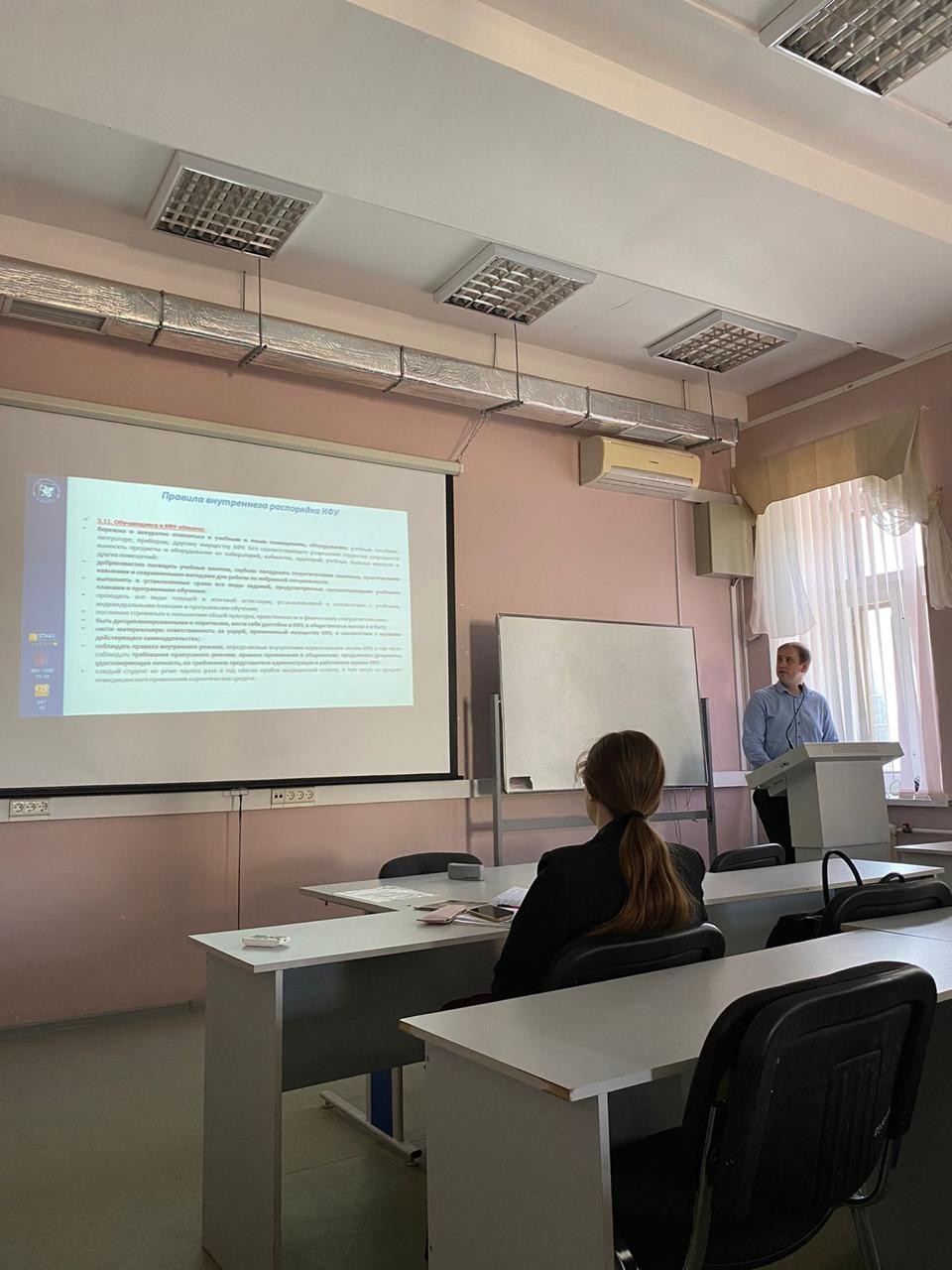 ����������� ���� � ��������� ������� ����