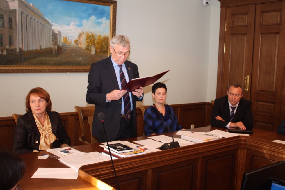 ������ �����