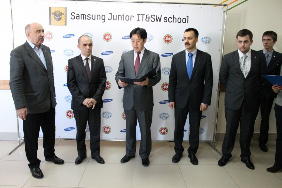  IT-   'IT  Samsung' (Samsung IT & Software School)